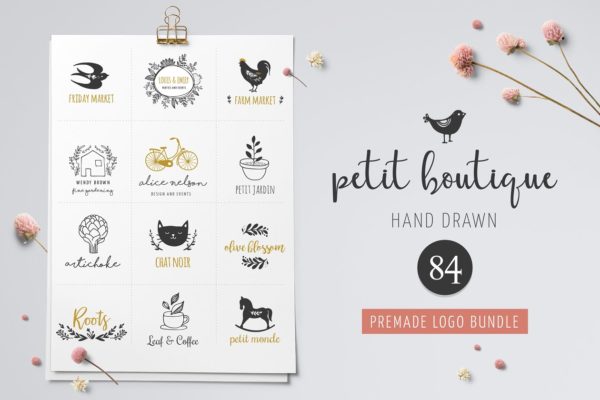 精致优雅品牌Logo设计模板合集 Logo boutiqe – premade logo template