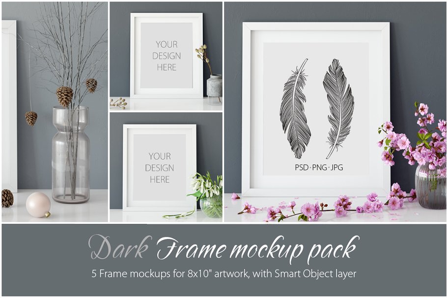 灰色背景画框相框样机 Frames Mockup 8×10 – PACK (Grey)插图