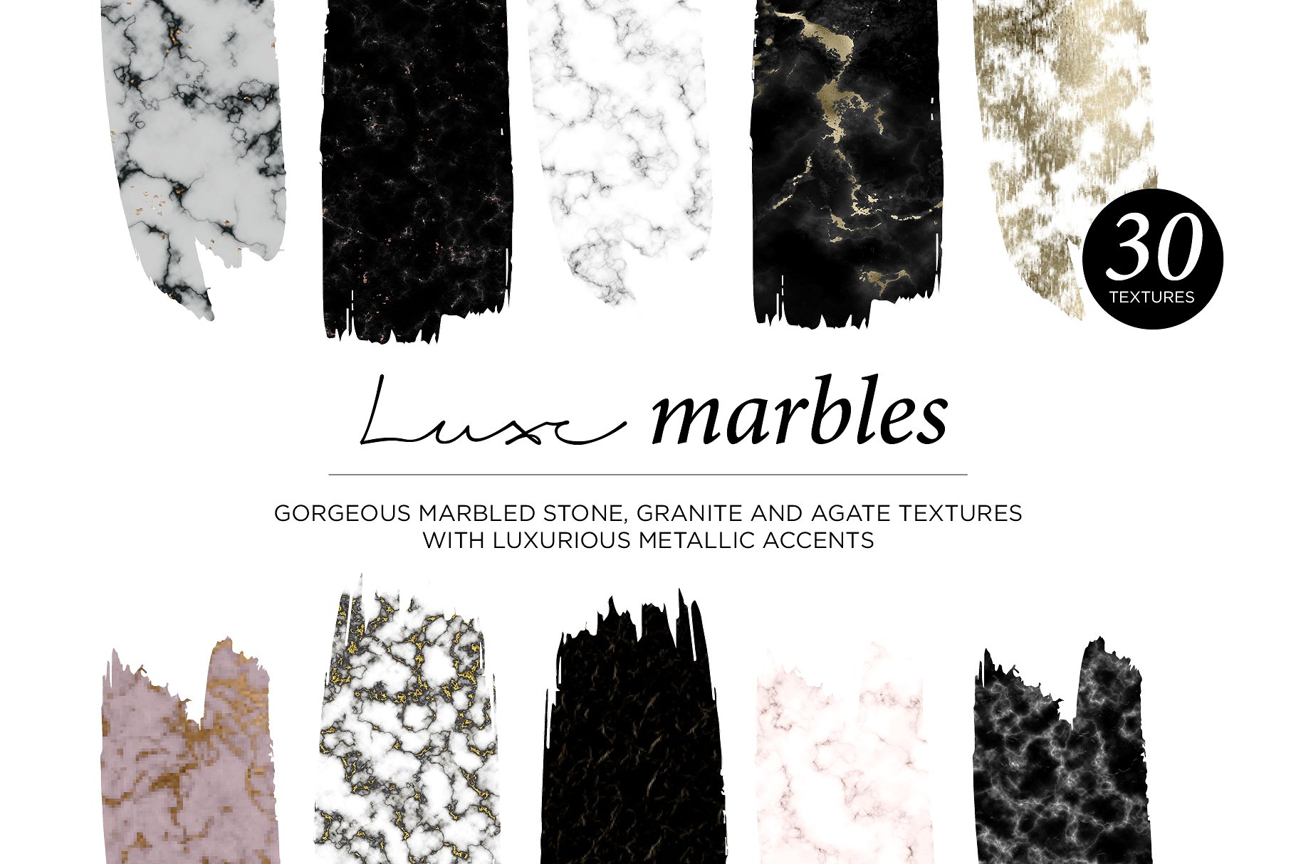 极力推荐：价值150美金的现代纹理合集 300 Modern Textures Bundle插图(1)