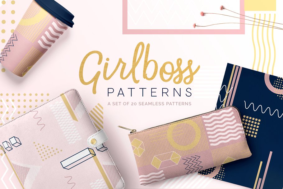 女性孟菲斯风格图形纹理背景 Girlboss Memphis Style Patterns插图