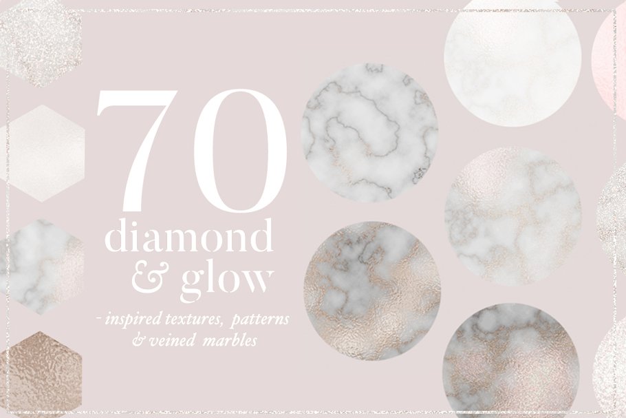 70款金属大理石纹理 70 Metallic Marble Textures插图