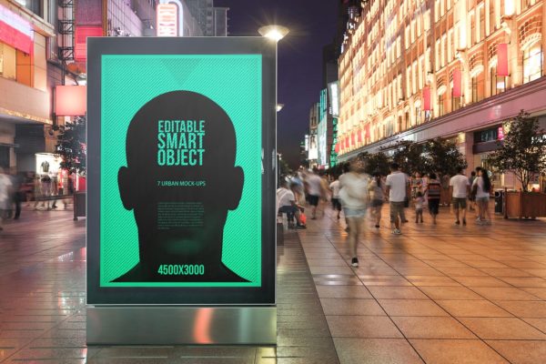 城市夜景海报广告牌设计效果图预览样机素材库精选#1 Urban Poster-Billboard Mock-Up – Night Edition #1