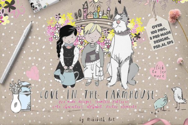 农场の爱水彩插画元素合集 LOVE IN THE FARMHOUSE