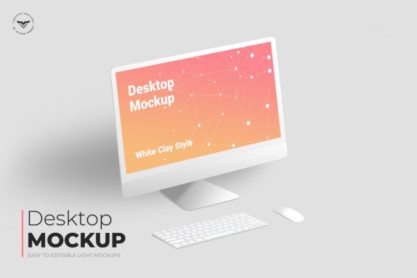白色iMac一体机电脑Web设计效果图演示素材库精选样机 Desktop Mockups