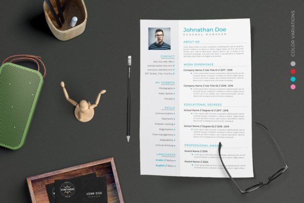 项目管理经理个人电子素材库精选简历模板 CV Resume
