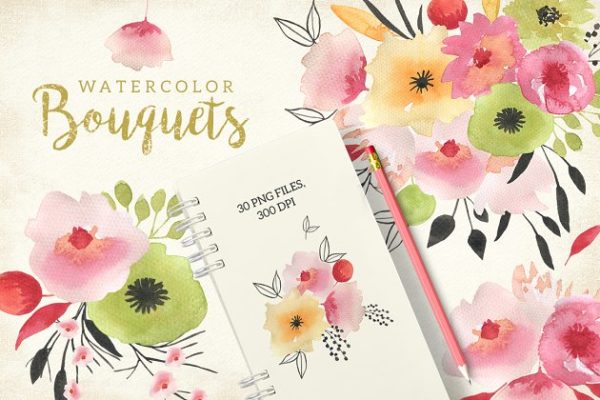 淡雅水彩颗粒感花卉剪贴画 Watercolor Bouquets