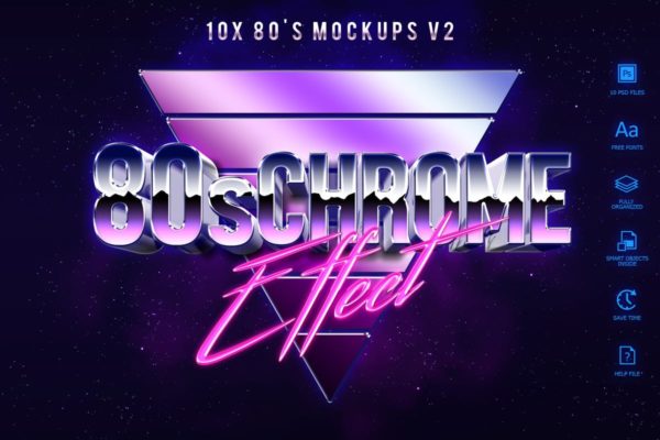 80年代复古风格3D立体PS字体样机模板v2 80’s Style Text Mockups V2