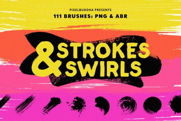 111个非凡令人着迷的PS画笔笔刷 Swirls &amp; Strokes Brushes Set