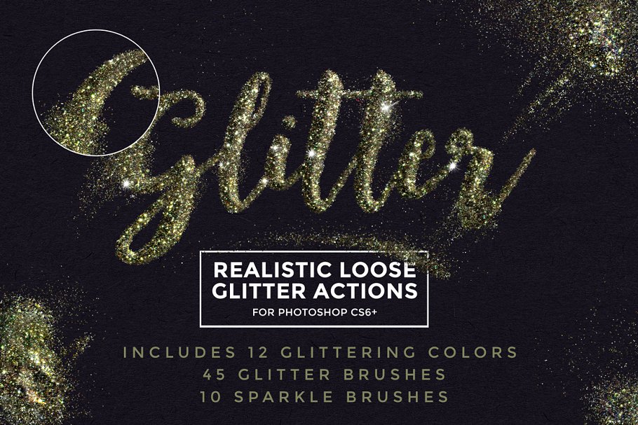 华丽闪粉粒子纹理PS动作 Loose Glitter Photoshop Actions插图