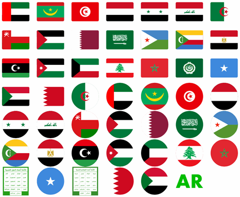 font arabic flags font素材之家精选英文字体