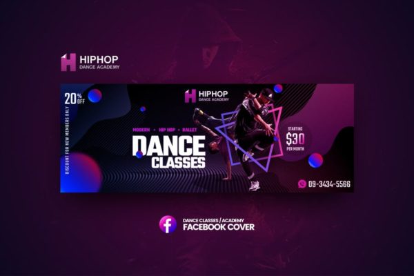 流行街舞舞蹈培训课程Facebook封面模板素材库精选 Hiphop – Dance Classes Facebook Cover Template