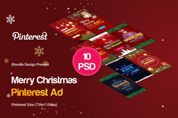 圣诞节促销活动Pinterest新媒体素材库精选广告模板 Merry Christmas Pinterest Ad
