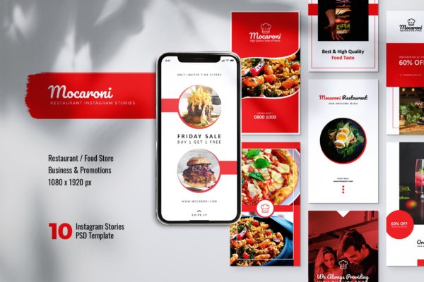 餐馆美食主题Instagram&amp;Facebook社交品牌宣传图片设计PSD模板素材库精选 MOCARONI Restaurant/Food Store Instagram Stories