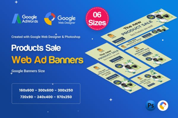 产品销售/电商单品促销Banner素材库精选广告模板 Product Sale Banners Ad D31 – Google Web Design