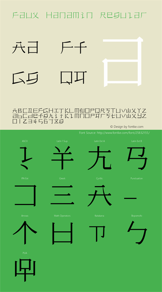Faux Hanamin font插图1