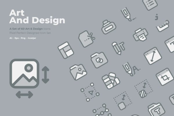 60枚交互设计主题双色调矢量素材库精选图标 60 Art &amp; Design Icons – Two Tone Style