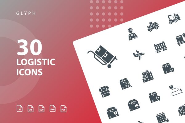 30枚物流运输行业标志符号矢量素材库精选图标 Logistic Glyph