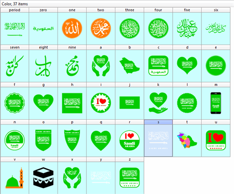 Color Saudi Arabia font素材之家精选英文字体