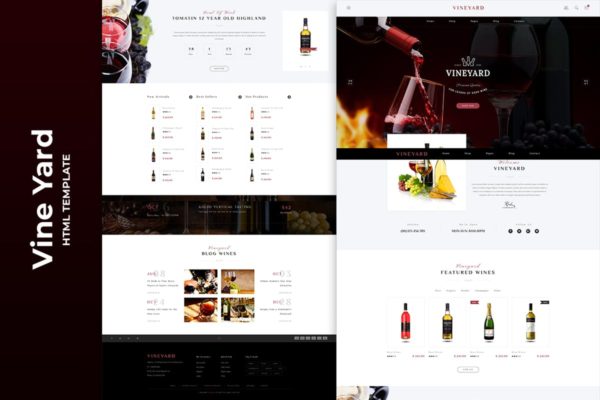 葡萄酒品牌网站设计HTML模板素材库精选 Vine Yard HTML Template