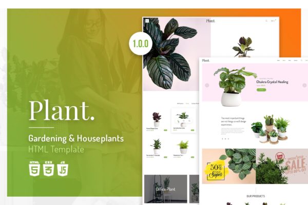 植物园艺设计/盆栽植物网上商城HTML模板素材库精选 Plant | Gardening &amp; Houseplants HTML Template