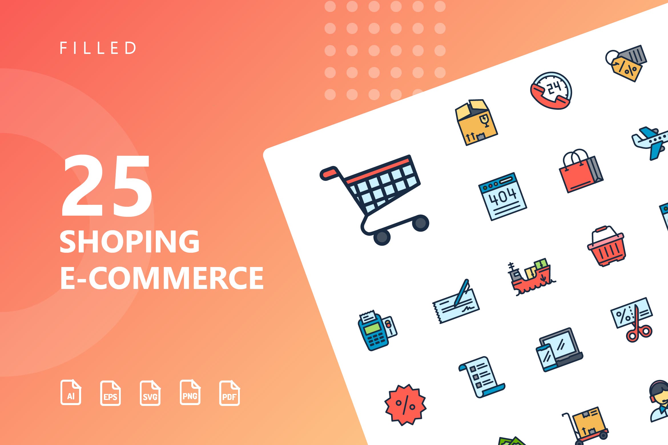 25枚网上购物电子商务矢量填充色素材库精选图标v1 Shopping E-Commerce Filled Icons插图