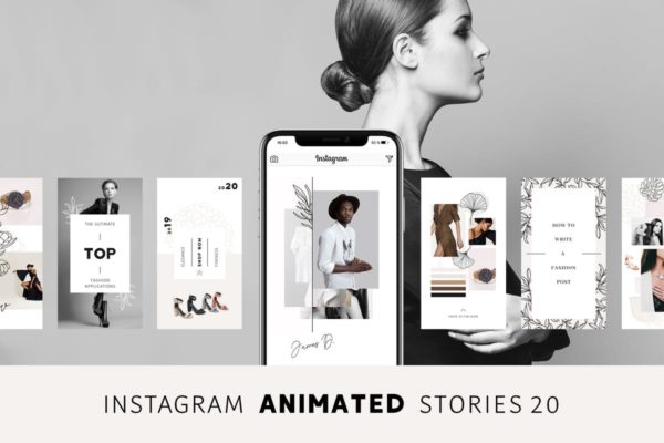社交新媒体时尚潮流主题广告PSD动画模板素材库精选v2 ANIMATED Instagram Stories – Pure