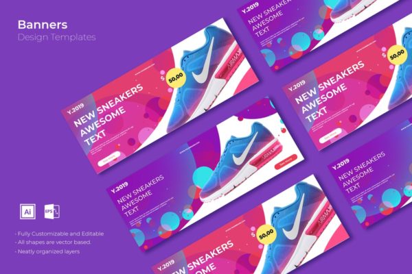 电商网店品牌促销Banner素材库精选广告模板v12 SRTP Banners Template.12