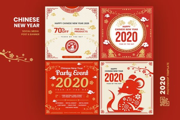 2020年中国新年鼠年主题社交媒体贴图模板素材库精选 Chinese New Year Social Media Post Template