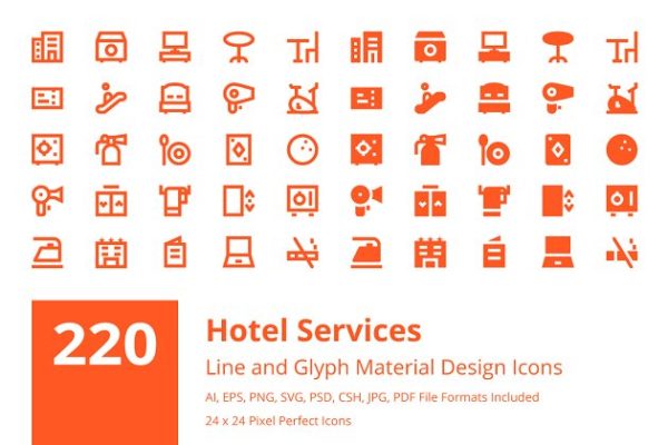 220个酒店服务材料图标 220 Hotel Services Material Icons