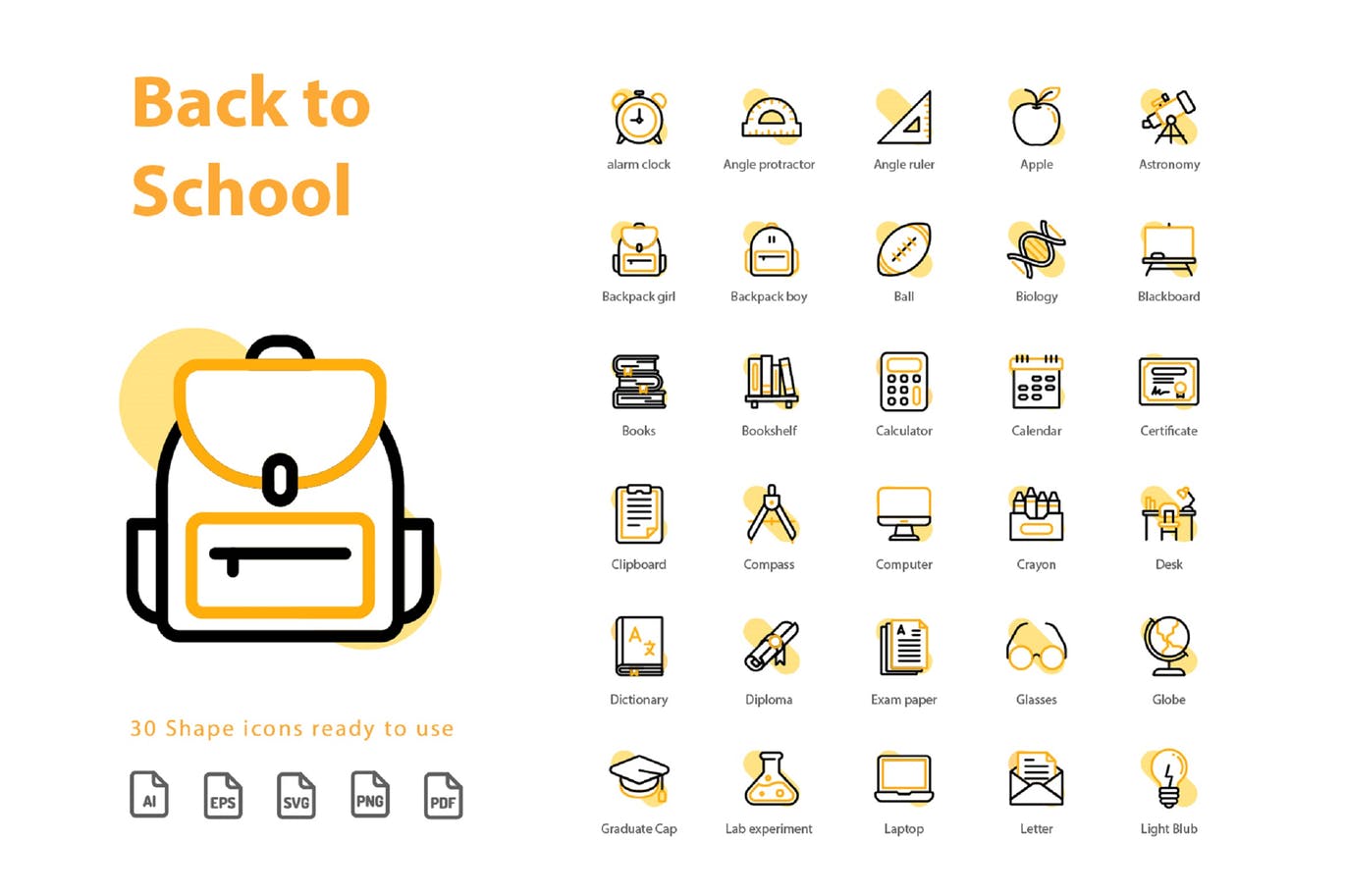 开学季校园教育主题图形图标素材 Back To School (Shape)插图