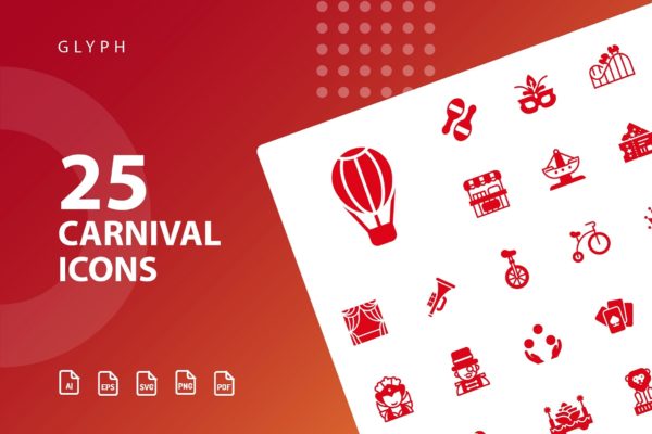 25枚嘉年华主题单色矢量素材库精选图标素材 Carnival Glyph
