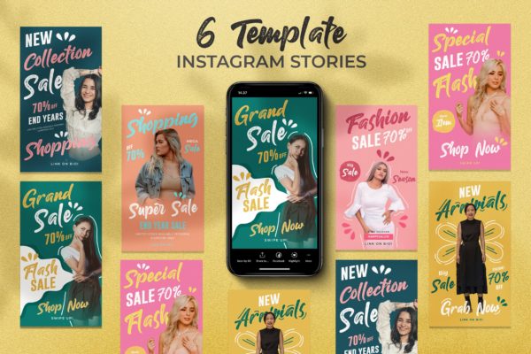Instagram社交平台品牌促销H5模板素材库精选合集v3 Sale Instagram Storie V.3