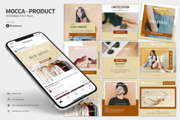 极简主义产品&amp;促销广告Instagram社交素材 Mocca – Minimal Product and Sale Instagram Post HR