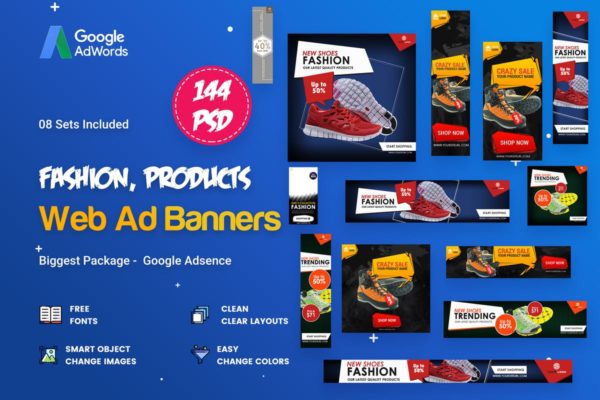 144款电商单品促销Banner素材库精选广告模板 Product Banners Ads – 144 PSD [08 Sets]
