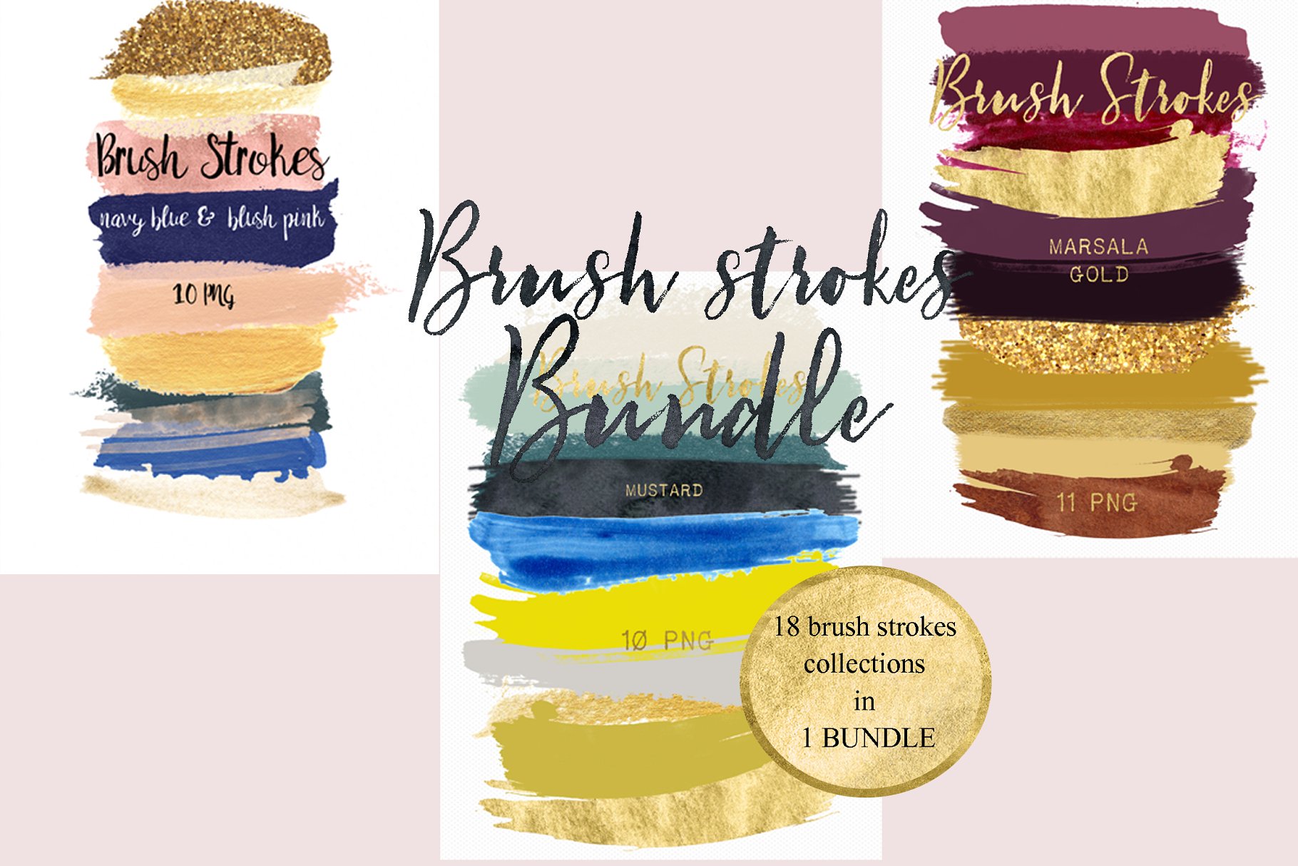 181个水彩手绘笔画透明背景素材 Brush strokes BUNDLE插图(1)