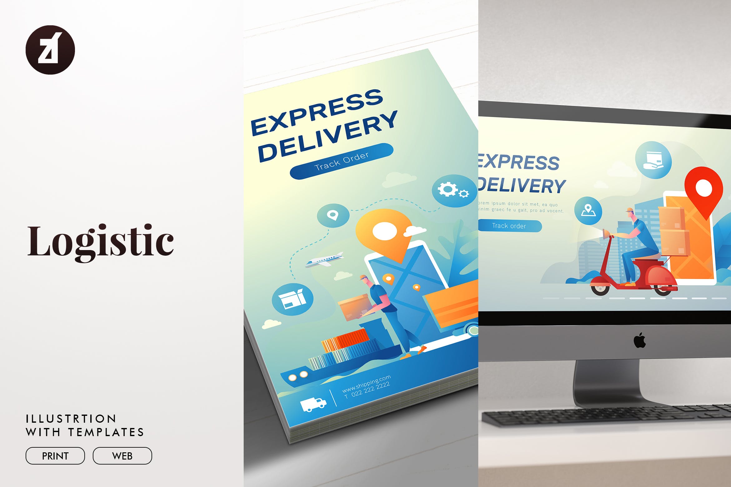 物流配送主题矢量插画设计素材 Logistic and delivery illustration with layout插图