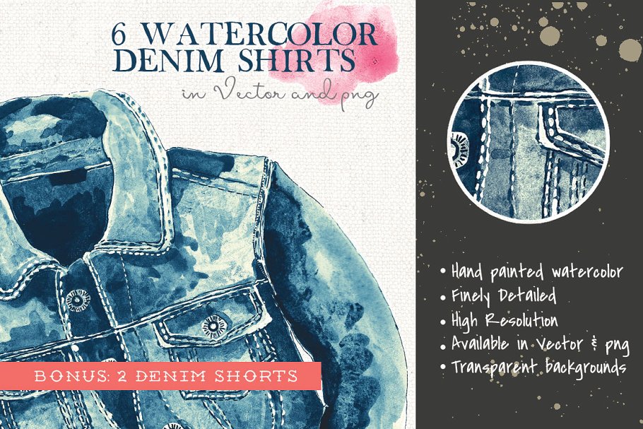水彩牛仔衬衫素材 Watercolor Denim Shirts插图(1)