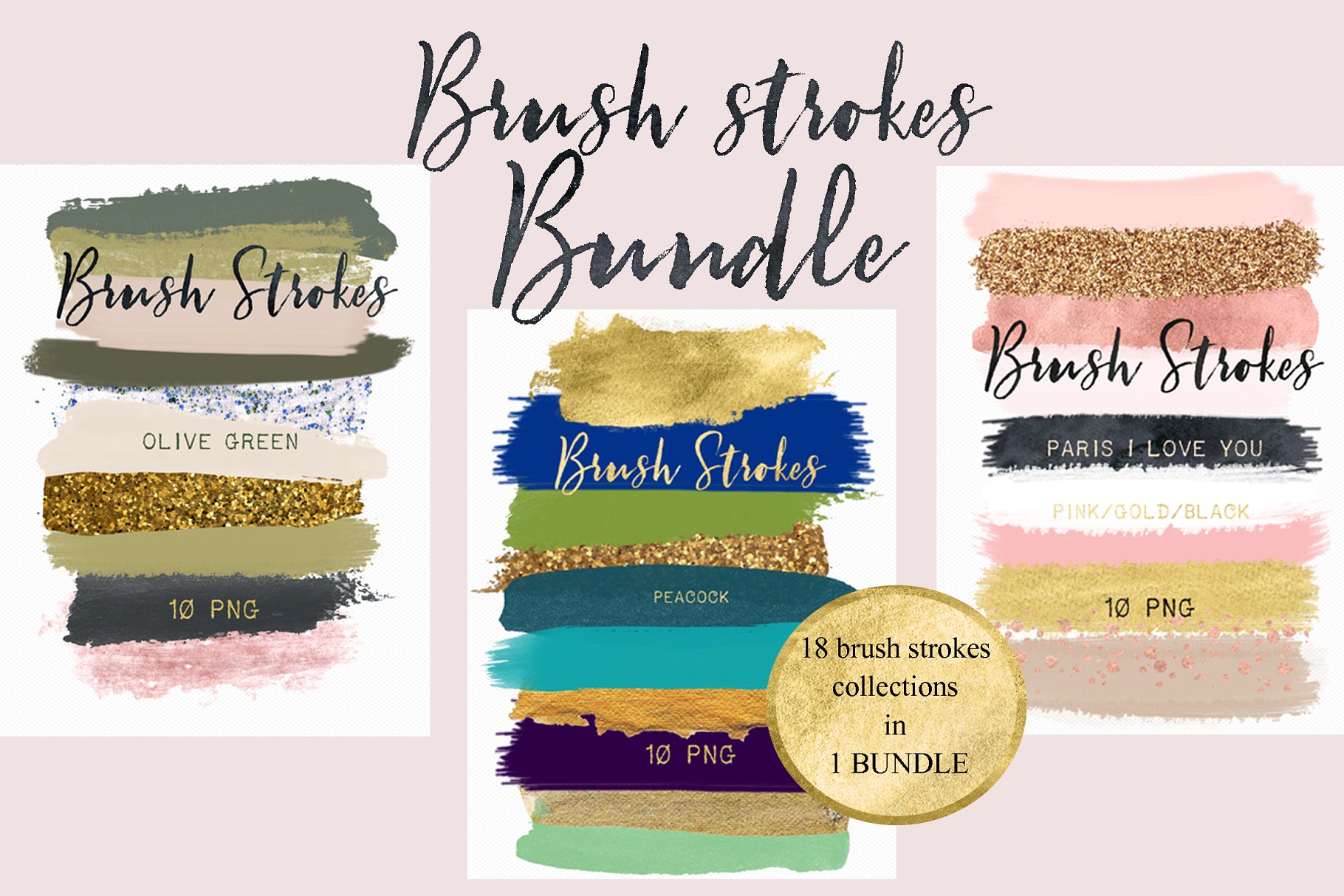 181个水彩手绘笔画透明背景素材 Brush strokes BUNDLE插图(2)