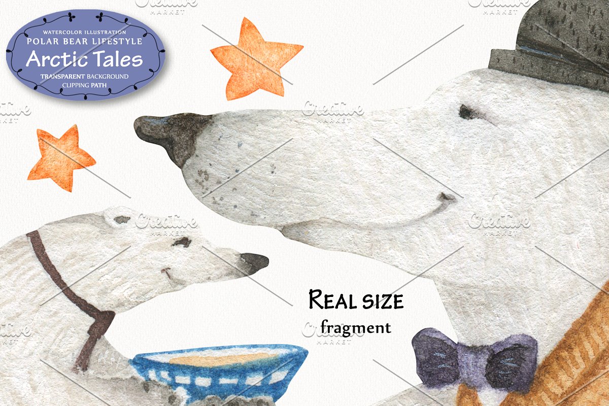 可爱北极熊故事水彩插画素材插图(1)