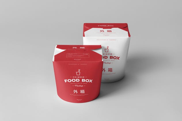 逼真的餐厅食品包装盒样机模型 Food Box Mock-up插图(3)
