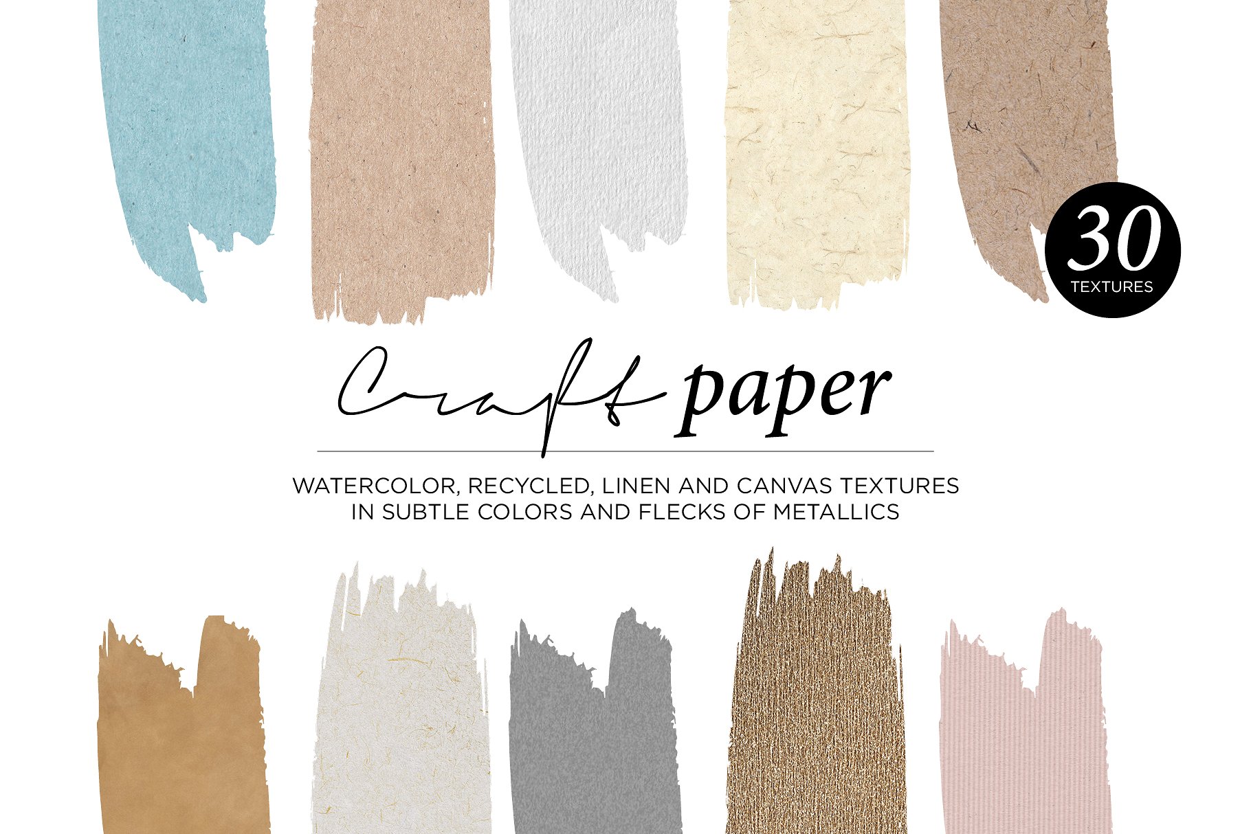 极力推荐：价值150美金的现代纹理合集 300 Modern Textures Bundle插图(13)