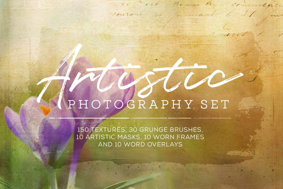 创意艺术效果设计工具（纹理/笔刷/叠层/框） Artistic Textures/Overlays Set插图