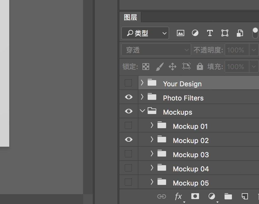 多角度的A4杂志&画册设计展示模型Mockups下载[PSD]
