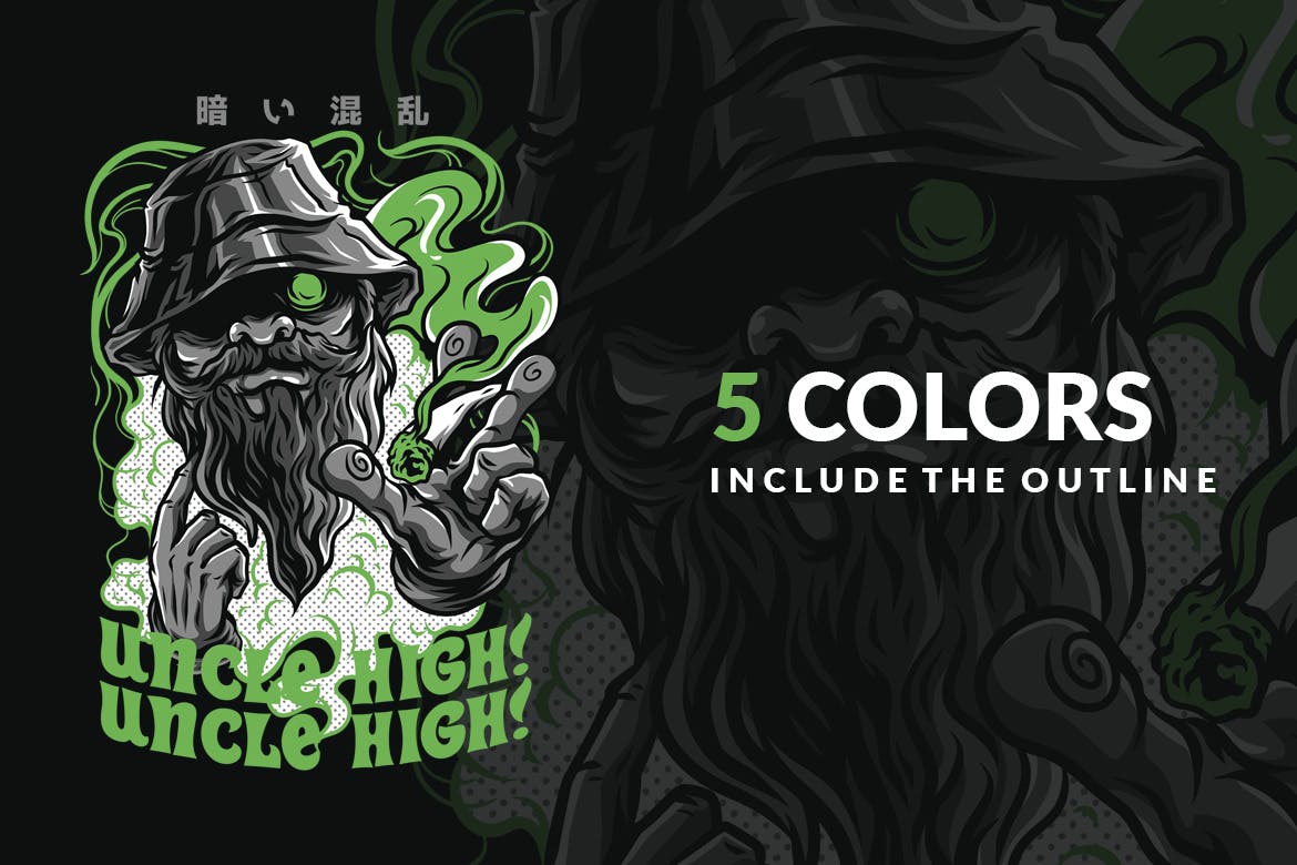 黑帮头目T恤印花图案设计模板 Uncle High! T-Shirt Design插图(2)
