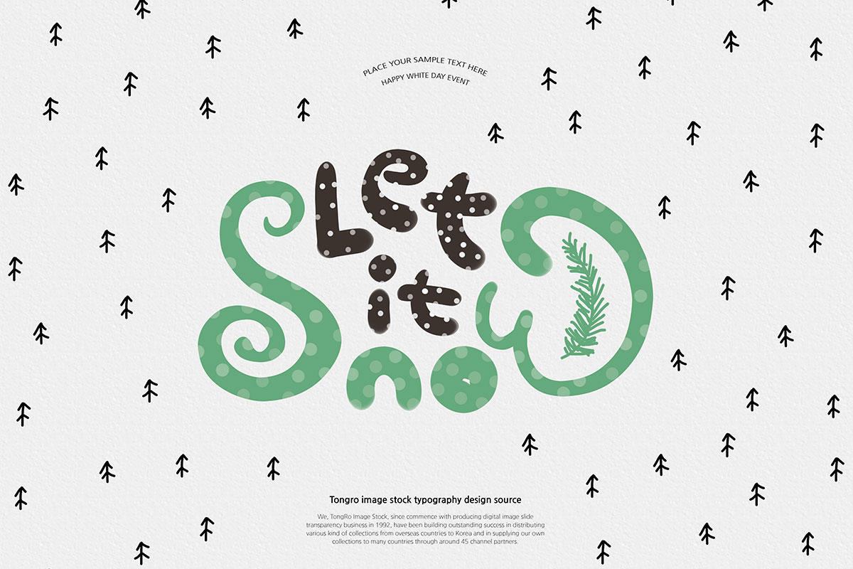 冬季小树元素多用途图片psd素材插图