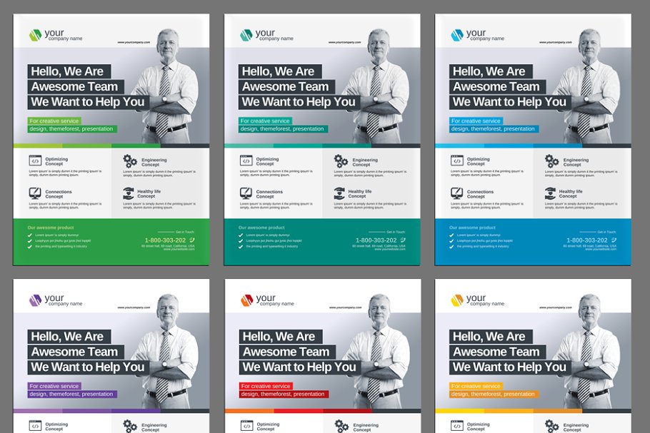 多用途商务合作传单海报模板合集 Corporate Flyer Pack插图(4)