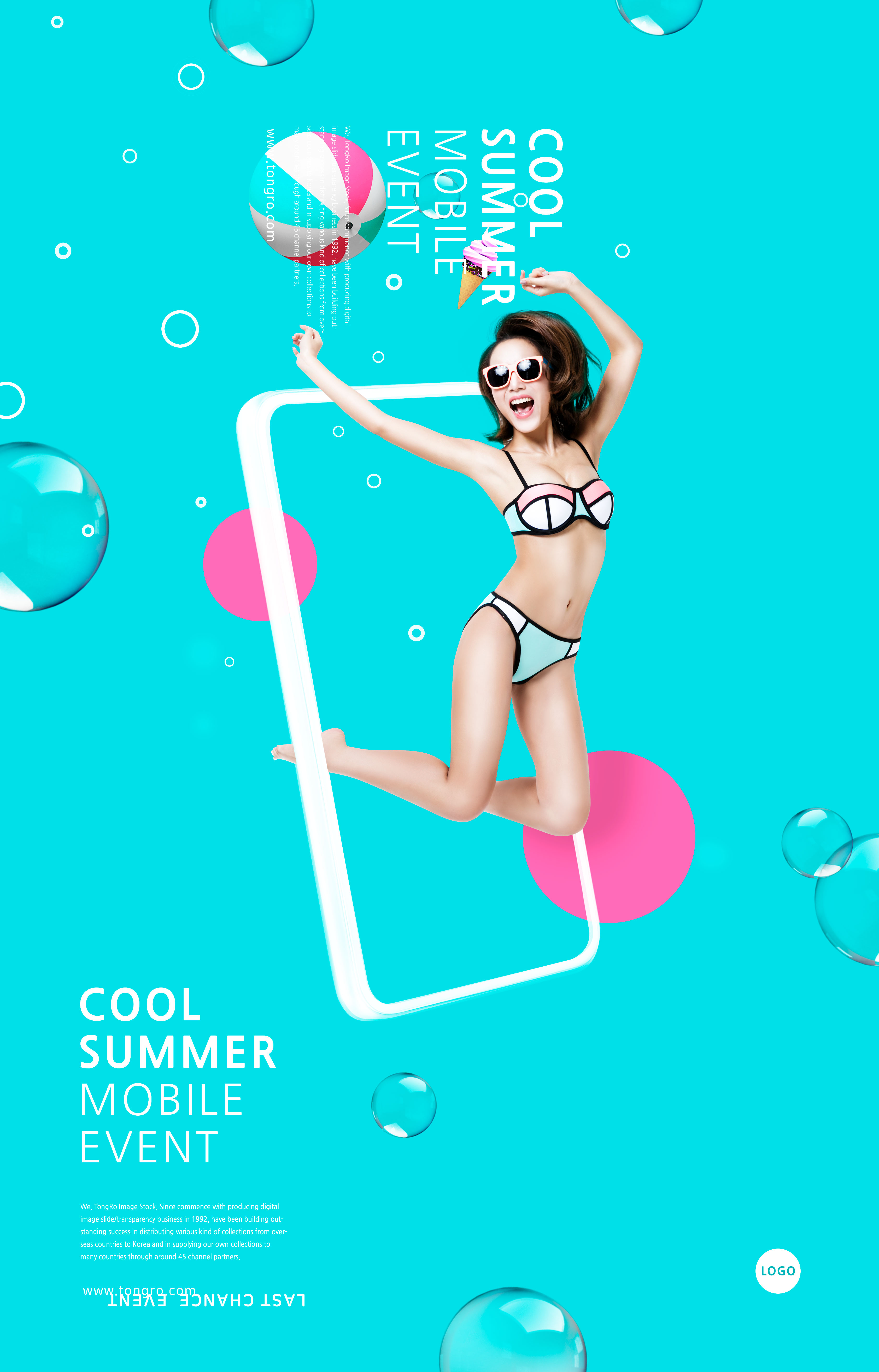 清爽夏日沙滩派对活动传单设计插图