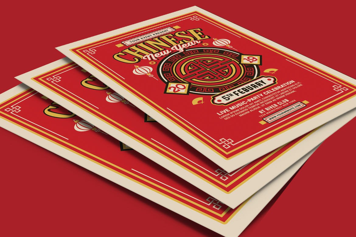 中国风新年音乐会活动海报传单素材库精选PSD模板 Chinese New Year 2019插图(3)