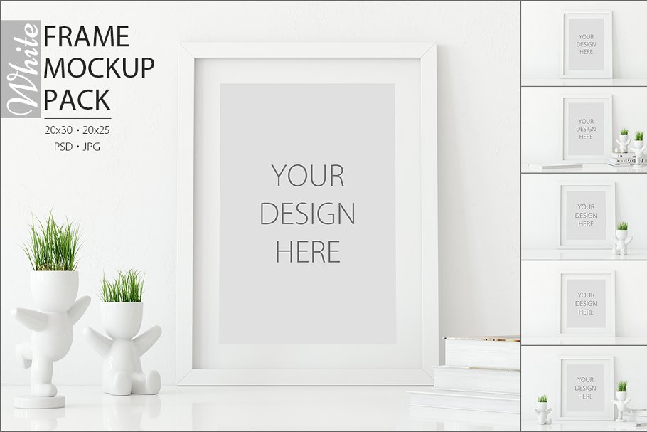 白色格调现代相框样机模板 Frames Mockup – PACK (White)插图