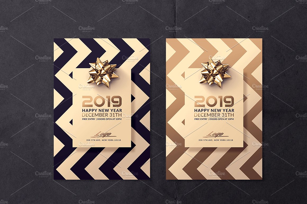 Happy New Year – 2019年新年派对邀请函模板插图(1)